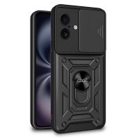 cool funda hard ring negra para iphone 16