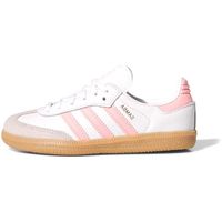 adidas deportivas moda - para nino