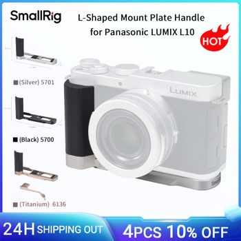 Empuñadura con placa de montaje en forma de L SmallRig para Panasonic LUMIX L10, empuñadura de silicona integrada con placa de liberación rápida Arca-Swiss para trípode