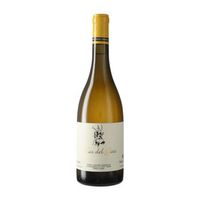 escoda sanahuja vino blanco mas del gaio conca 75 cl 11 vol