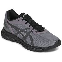 asics zapatillas gel-quantum lyte ii para hombre