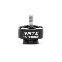 1 unidad  4 unidades tasa 22075 1950kv motor brushless para drones fpv rc de carrera de 5 pulgadas