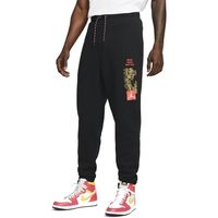 nike pantalon chandal dc9720 para hombre