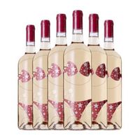 vignobles dom brial vino rosado rozy francia joven 75 cl 13 vol pack de 6 unidades