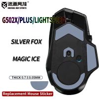 patines de raton inusualeswaysports pies g502x plus lightspeed glides curve edge magic ice silver fox version