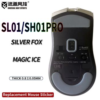 Patines de ratón inusualesWaySports pies Rawm SA SL01 SH01PRO superficie curvada PTFE Anti colapso multicapa Magic Ice Silver Fox