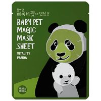 holika holika baby pet magic mask sheet 120ml various options - panda