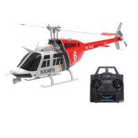 rc era c138 bell 206 24g 6ch 6-eje giroscopio 133 escala modo de retencion de altitud helicoptero rc sin palas rtf