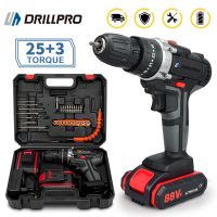 taladro de impacto inalambrico de drillpro
