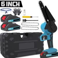minisierra electrica inalambrica de 6 pulgadas sierra de cadena portatil de mano bateria recargable de 21v herramienta electrica de poda para jardin y carpinteria