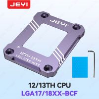jeyi marco corrector de flexion de cpu de 12 a 15 a generacion hebilla correctora de flexion de enchufe lga 1700 para cpus alder lake con pasta termica