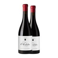 o cabalin vino tinto valdeorras 75 cl 13 vol pack de 2 unidades