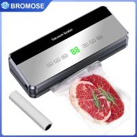 selladora al vacio electrica con cortador integrado para el almacenamiento de alimentos en la cocina con boton tactil apta para alimentos secos y humedos maquina de envasado al vacio
