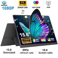 monitor portatil lcd de 156 pulgadas pantalla ultrafina 1080p ips fhd usb tipo c para ordenador portatil xbox ps45 switch pantalla de juegos para telefono movil