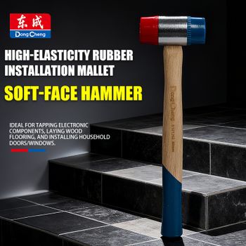 Martillo de mazo de goma duradero y ecológico de 30mm, 35mm y 40mm con mango de madera, martillo de reparación, práctico martillo de goma multifunción