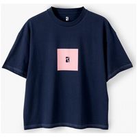 poetic collective tops y camisetas premium box para hombre