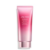 shiseido ultimune ultimune power infusing hand cream 75ml