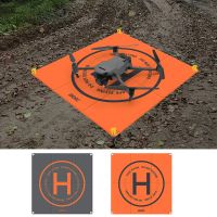 65cm aterrizaje impermeable delantal plegable aparcamiento pista para drone dji fimi rc