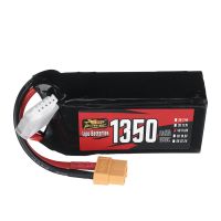 baterialipozoppower148v1350mah150c4sconconectoxt60paradronesrc