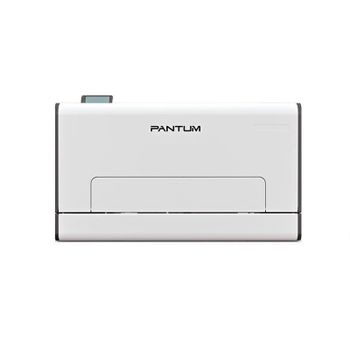 Impresora Láser Wi-Fi Pantum CP2100DW dúplex automática color