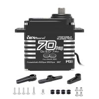 yipinservo yp3270sbls 70kg servo digital industrial a prueba de agua ip68 motor sin escobillas de alto par para aerona