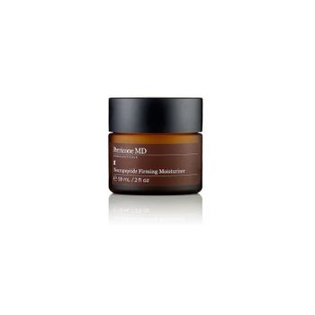 Neuropeptide firming moisturizer 59ml