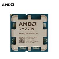 cpu amd ryzen 7 9850x3d de 8 nucleos 47ghz base 56ghz boost 96mb de cache l3 socket am5 ddr5 120w tdp sin ventilador