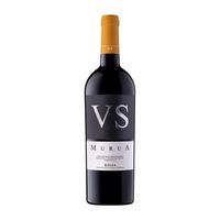 masaveu vino tinto vs vendimia seleccionada rioja botella magnum 15 l 135 vol