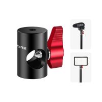 adaptador de montaje lanxire 16mm para soporte de luz con cabeza de bola brazo articulado c-stand tornillo 14 para luz led ring light monitor y flash de estudio