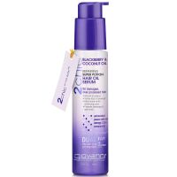 giovanni 2chic repairing super potion hair oil serum 81ml