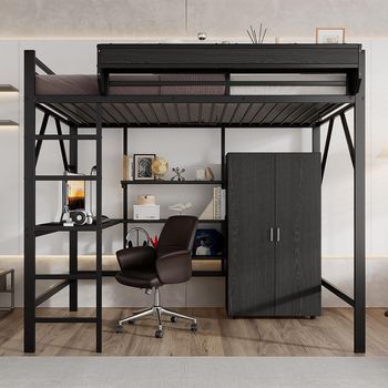 Cama Nido De Hierro 140x200 Cm – Doble Almacenaje, Armario Integrado, Negra