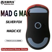 patines de raton inusualeswaysports pies madlions mad g max superficie curvada ptfe antiolapso multicapa magic ice silver fox