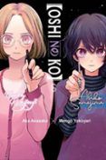 oshi no ko vol 6