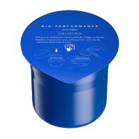 shiseido cosmetica facial bio-performance skin hiforce crema rejuvenecedora alta eficacia