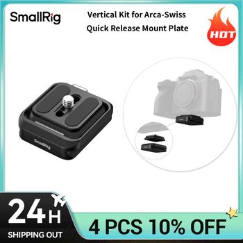 Kit Vertical SmallRig para Placa de Montaje de Liberación Rápida Arca-Swiss para Cámaras Sony, Canon y Nikon 5898