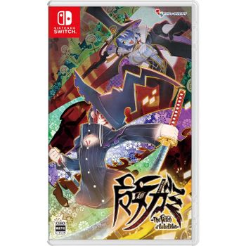 Majogami (Importacion Japonesa) - Switch - Nuevo Precintado