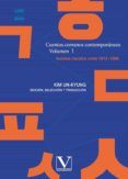 Cuentos coreanos contemporáneos. Vol. I