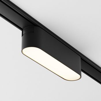 Foco led para carril magnético basis radity (6w)