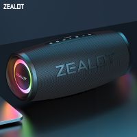 altavoces portatiles zealot-s56 de 40 w con graves potentes conexion inalambrica resistencia al agua ipx6 tecnologia tws bateria de 8800 mah ideales para exteriores y viajes con conexion
