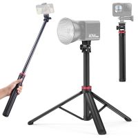 ulanzi mt-79 tripode extensible de aluminio soporte luz tornillo de 14 cabeza de bola 360 negro