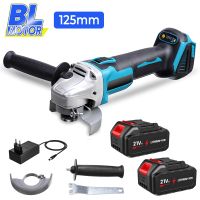 amoladora angular electrica inalambrica sin escobillas de 125 mm maquina pulidora de 4 velocidades herramienta electrica para trabajar la madera compatible con bateria makita de 18 v