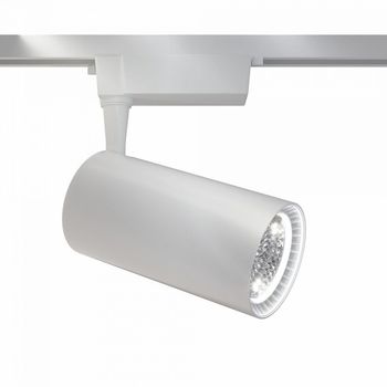 Foco de carril led vuoro unity (40w)