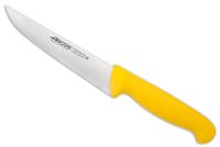 cuchillo cocina de acero inoxidable nitrum de 150 mm mango amarillo