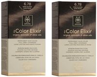 apivita tinte my color elixir n678 rubio oscuro arena perlado 2 uds