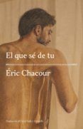 el que se de tu