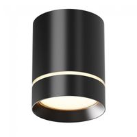 foco de techo led orlo 3000k 9w
