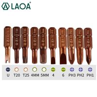laoa-broca de destornillador s2 10 piezas alta dureza varilla de extension