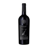 1848 winery vino tinto 7th generation galilee 75 cl