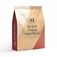 supermezcla de proteina vegetal - 6raciones - caramelo