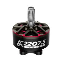 motor sin escobillas axisflying af22075 22075 1860kv  1960kv 6s de 5 mm de eje para dron de carreras fpv de 5 pulgada